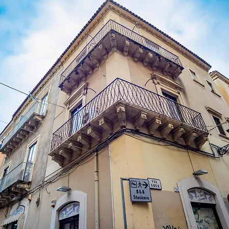 Gæstehus Katane' Room's Catania